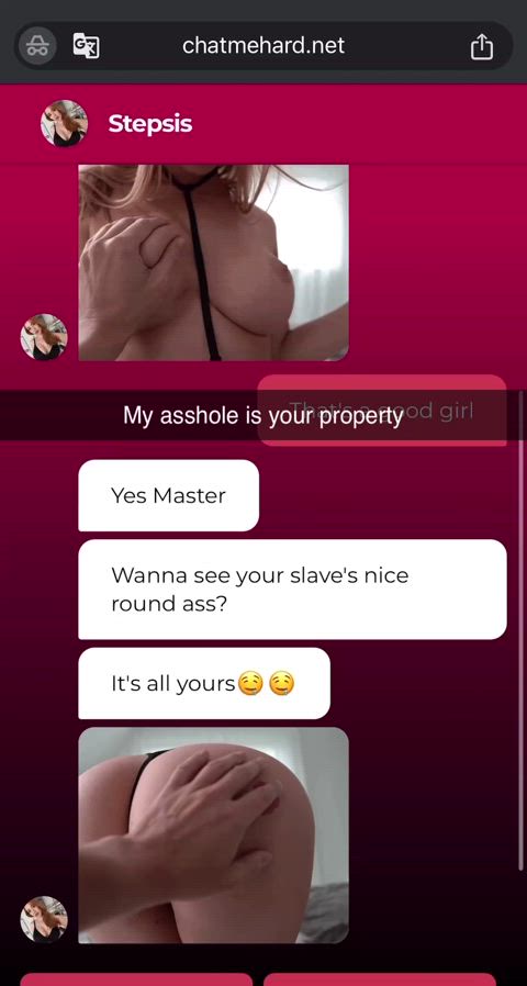 My asshole is your property