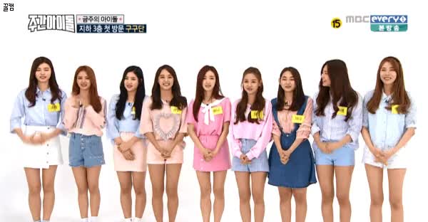 구구단