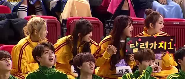 190205 MBC 설특집 2019 아육대 여자 육상 60m 결승 1080i-H264-AC3-센세