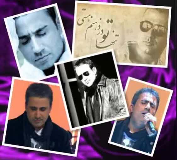 EMRAH THE BEST TURKISH SINGER (198)