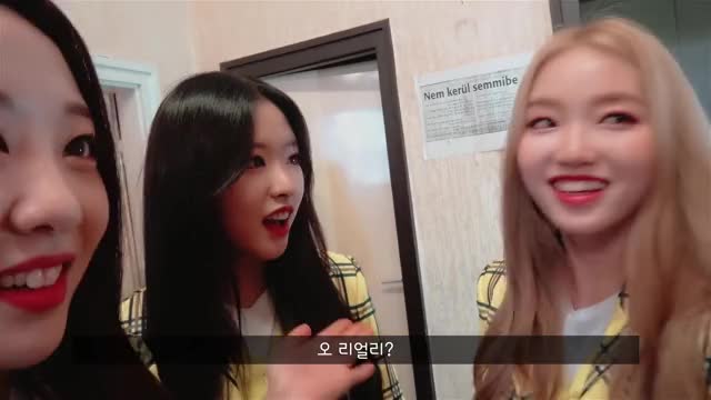 이달의소녀탐구 #348 (LOONA TV #348)