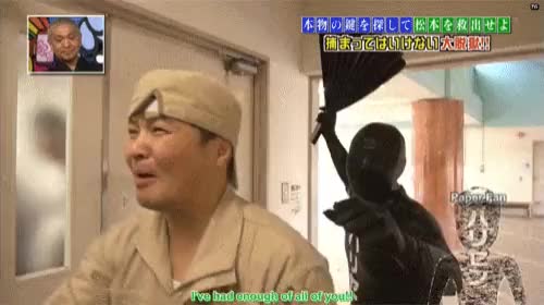 Random Gaki no Tsukai Moment