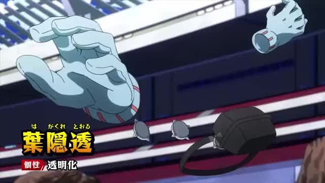 Boku no Hero Academia 3 - S3 E18 W7