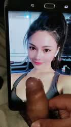 Asian Cockslap Cute Pulsating Tribute gif