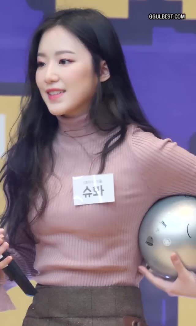 (G)I-DLE SHUHUA  bouncing ball.gif