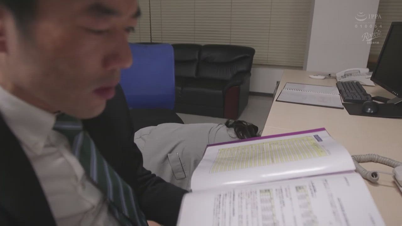 Ass Big Ass Boss Japanese Office gif