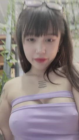 Asian Natural Tits Tits gif