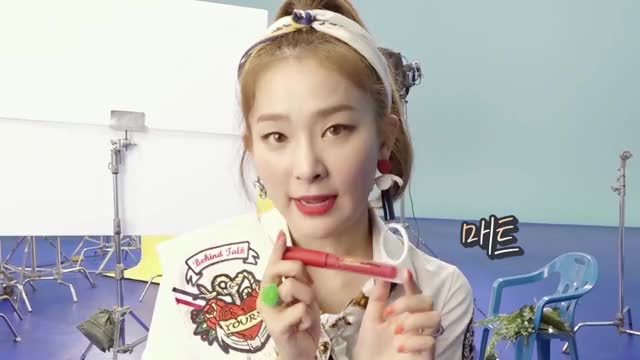 V LIVE Red Velvet EYE CONTACT EP.2-84221 1