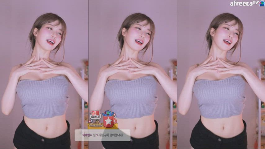 cute dancing korean gif