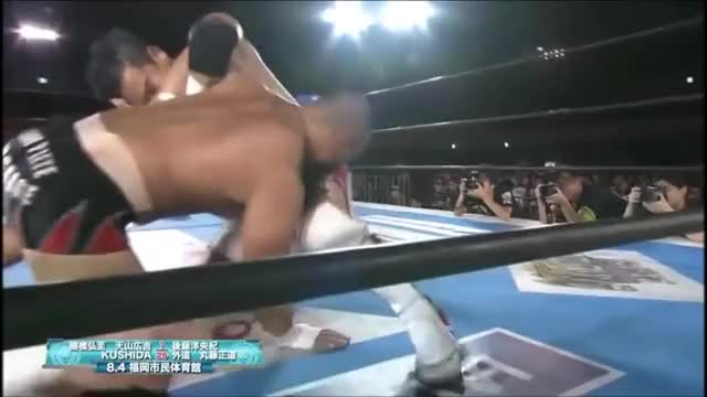 Top 20 Moves Of Kushida