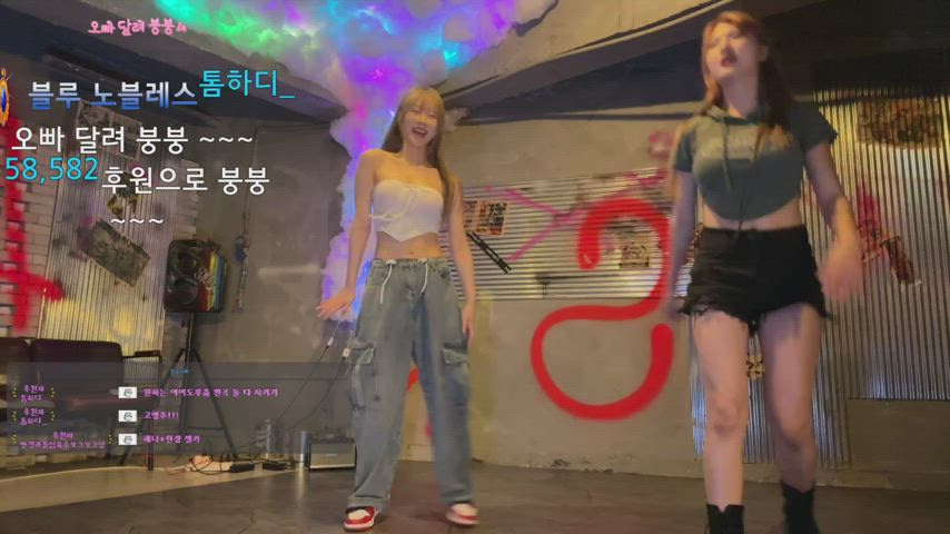 asian big tits dancing korean gif