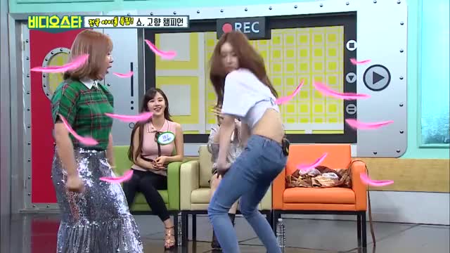(Video Star EP.60) PARK NA REA vs CHUNGHA Twerking Competition