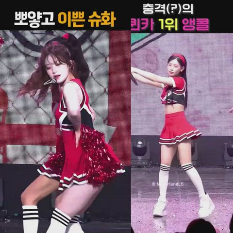 asian cheerleader kpop gif