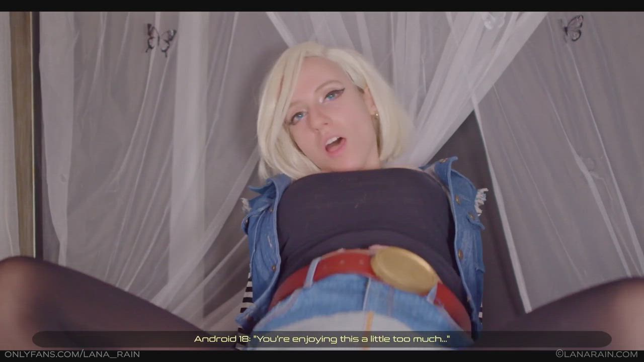 Cosplay POV Reverse Cowgirl gif