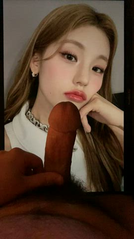 korean lips masturbating tribute gif