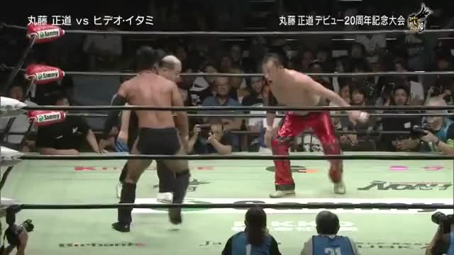 NOAH - Hideo Itami vs Naomichi Marufuji (1.9.2018)