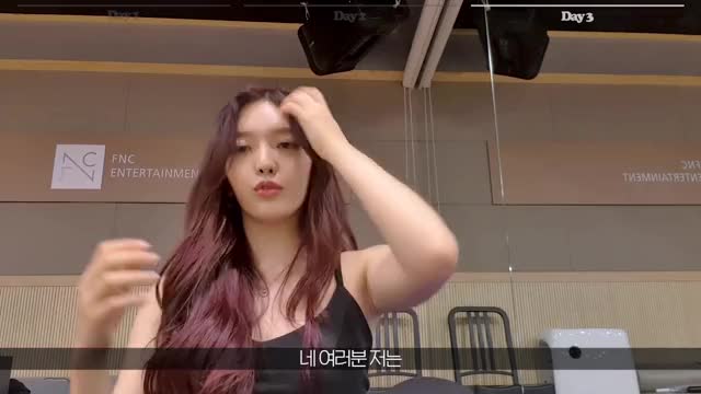 단기간 다이어트 (like CHANMI)] cleavage cut)