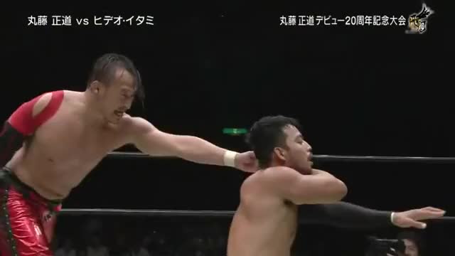 NOAH - Hideo Itami vs Naomichi Marufuji (1.9.2018)