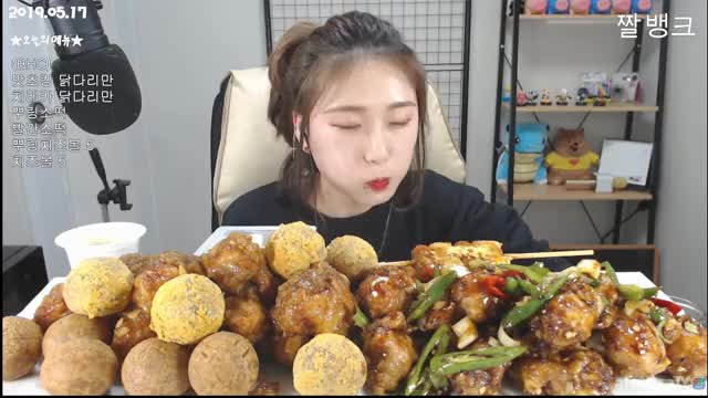아미아미_bhc특집 2탄!! 치레카 + 맛초킹에 치즈볼 소떡소떡까지-2