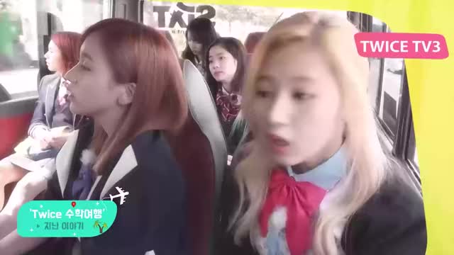 sana surprised confused