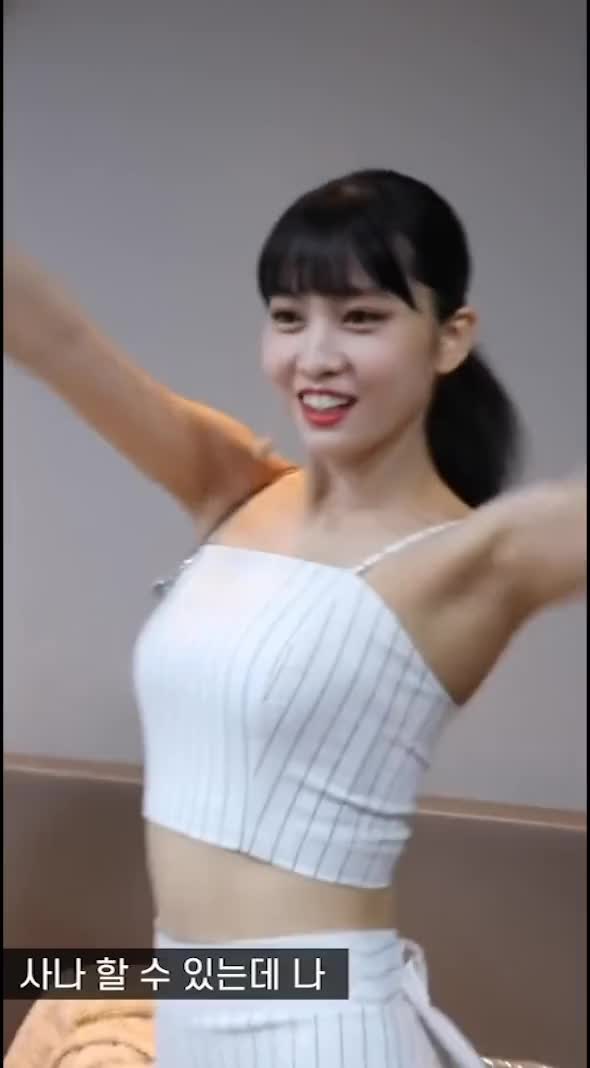 momo pits