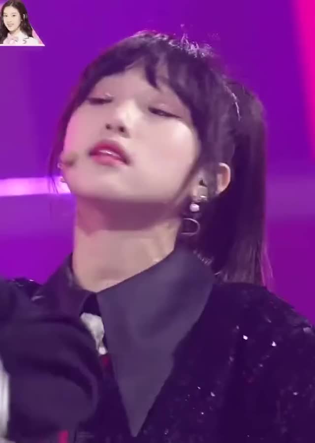 Yena