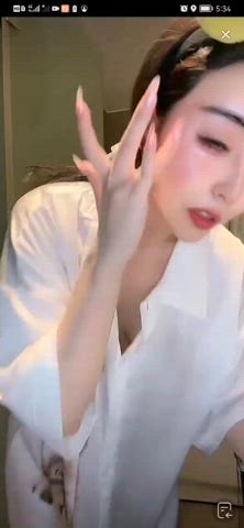 chinese cute nipple gif