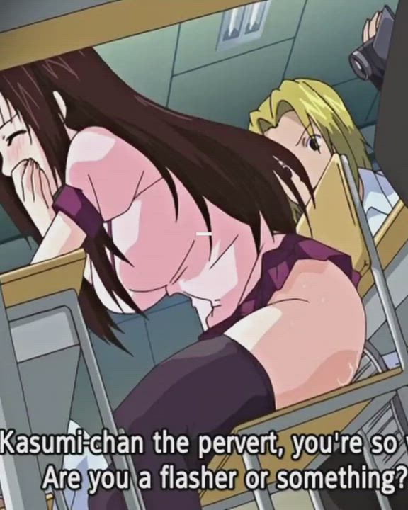 Anime Hentai Schoolgirl gif