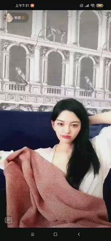 Asian Natural Tits Nipslip gif