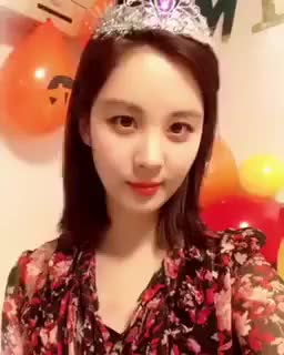 Happy New Year Seohyun