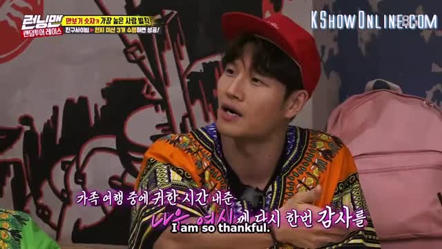 Running Man Ep.392 KShowOnline.com (1)