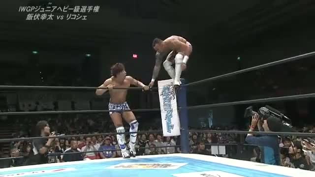 Ricochet vs Kota Ibushi - NJPW Dominion 2014
