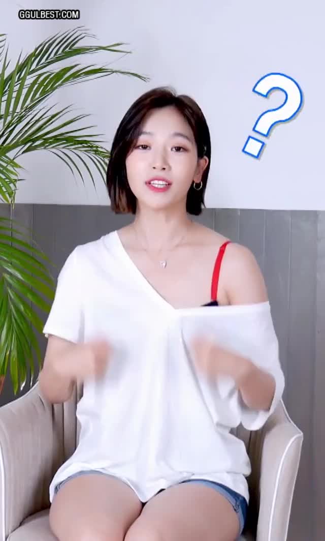 Kim So-ri underwear reviews .gif