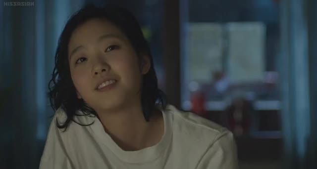 Kim Go Eun