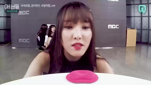 Yuju Nimdle Closeup