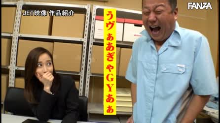 [NGOD-141] - Shinoda Yuu - Convenience Store Headquarters Woman 3