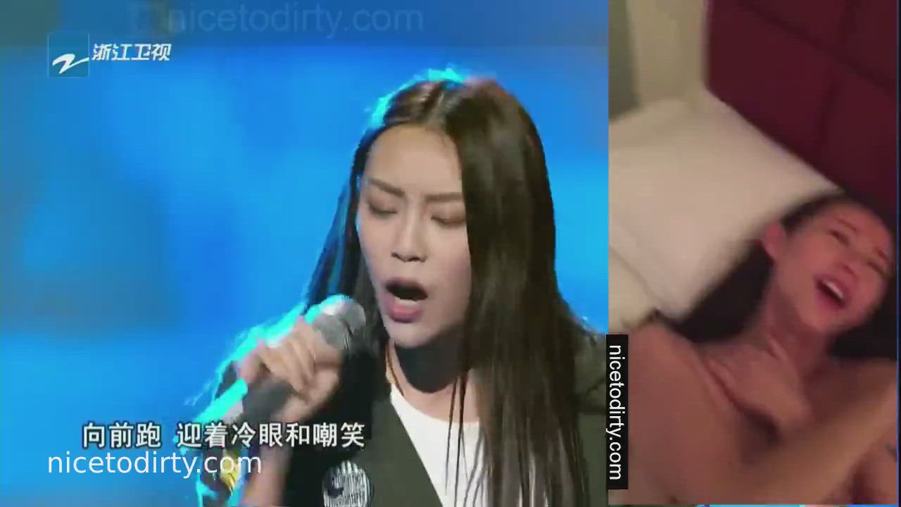 Cute Chinese Singer