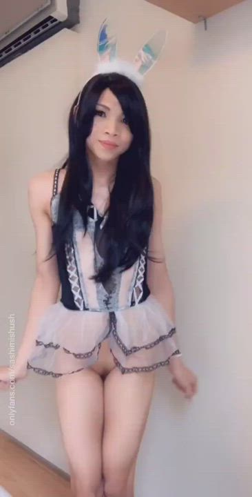 Asian Smile Teasing Trans gif