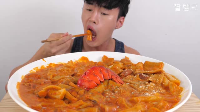 치윤_엽떡보나라 + 통삼겹 먹방 존맛탱-2