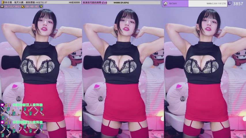 chinese dancing tits gif