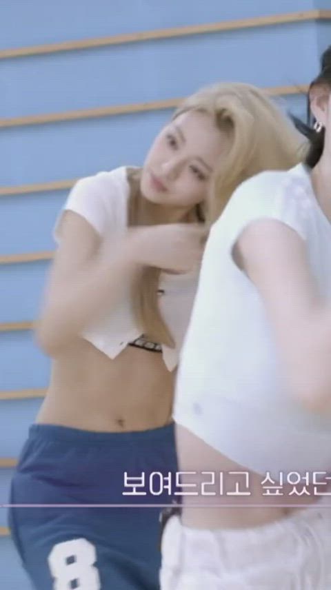 body celebrity korean gif