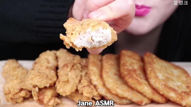 제인_KFC 치킨텐더 해쉬브라운 먹방-2