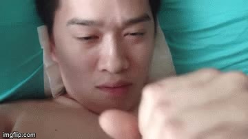 Asian self facial