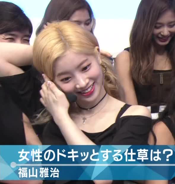 180831 TV Asahi Music Station.Twice - Interview.1080i.MPEG2 1