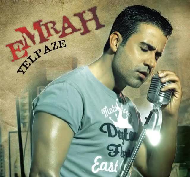 Famous Turkish Singer EMRAH,Most Famous Turkish Singers,EMRAH,TURKISH SINGER EMRAH,famous