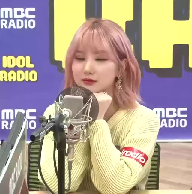 eunha cute af