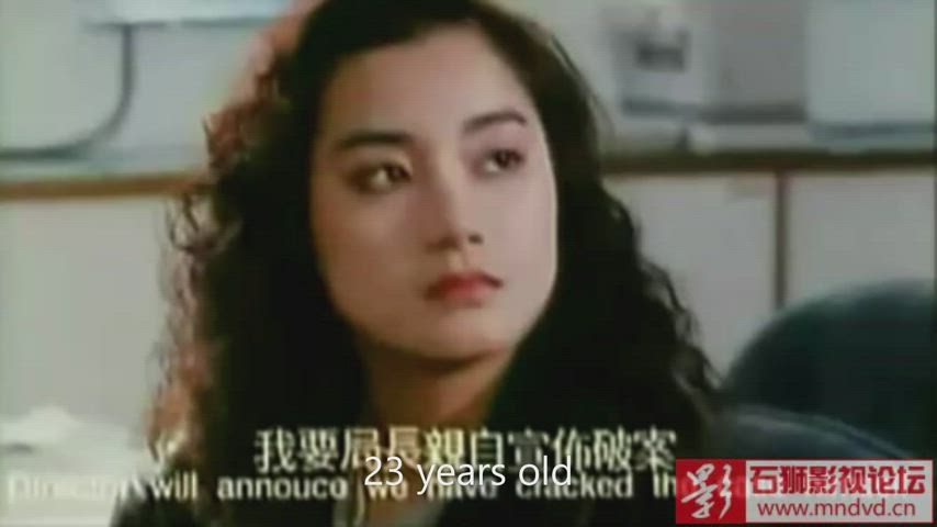 Hong Kong actress Chan Wing Chi in Sex Flower vid 1, 35yrs age difference