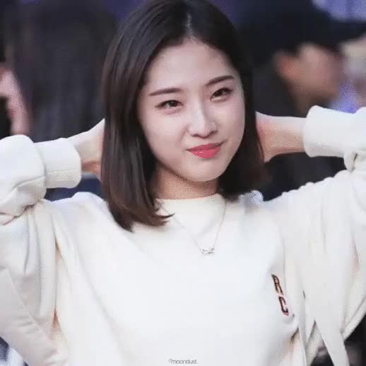 Haseul