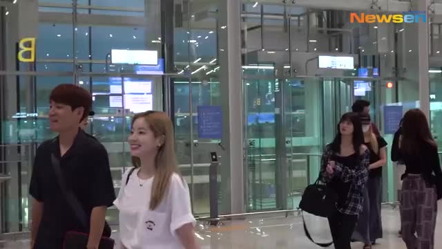 Dahyun Happy