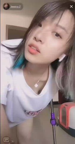 Asian Cleavage Downblouse Natural Tits gif